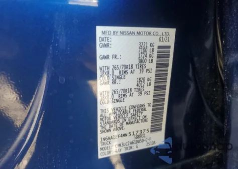 2021 Nissan Titan Sv из США, поврежденный, VIN 1N6AA1EF4MN517375